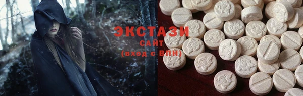 MESCALINE Баксан